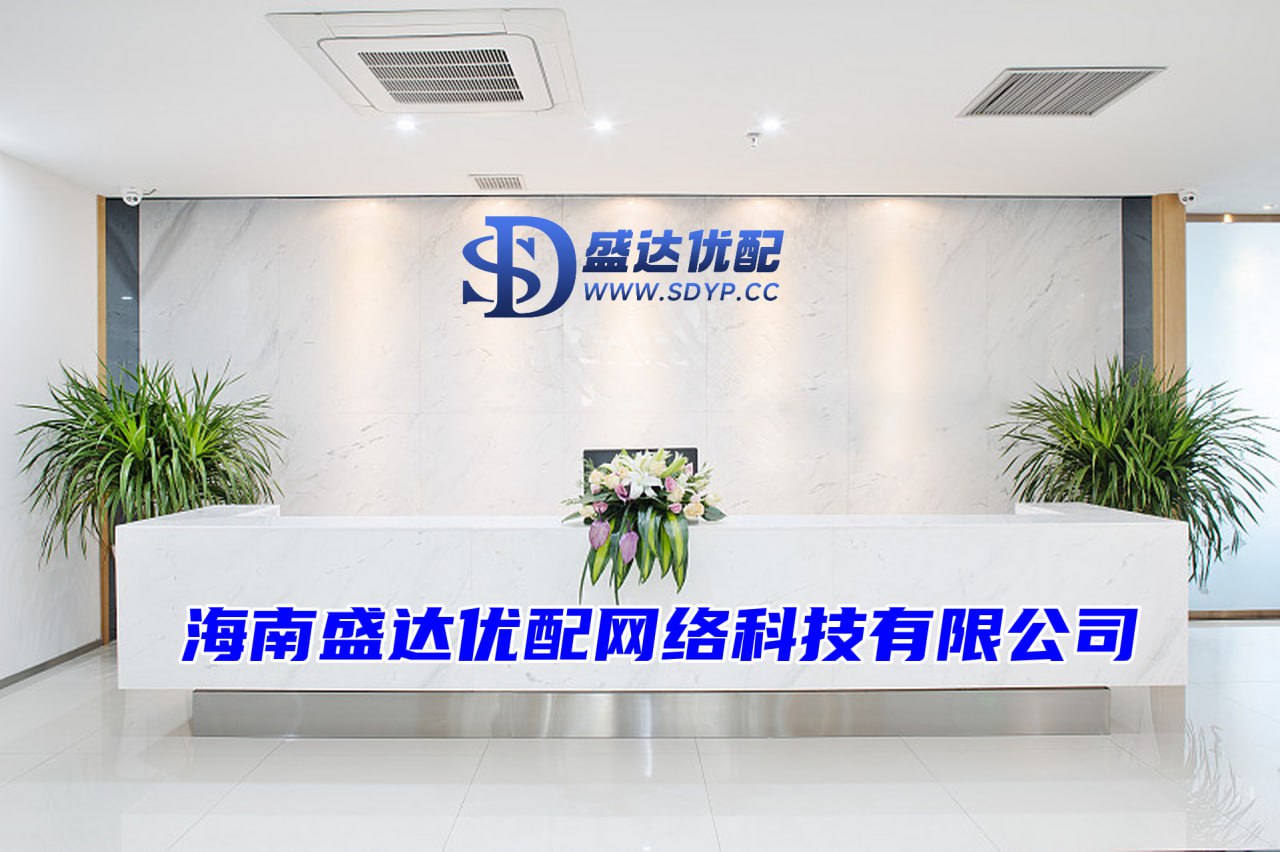 睿迎网配资-炒股配资在线-网上配资网-股票配资官网技巧